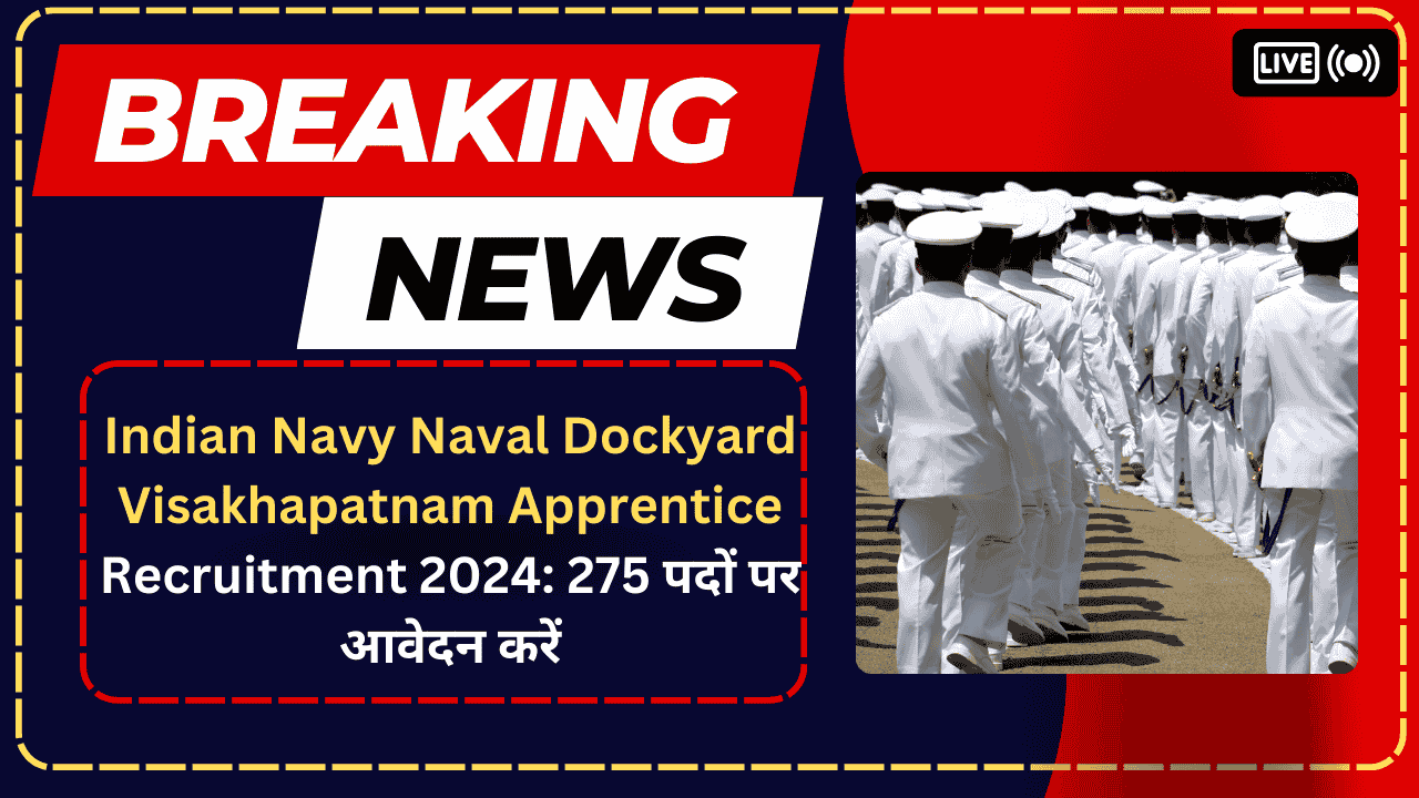 Indian Navy Naval Dockyard Visakhapatnam Apprentice Recruitment